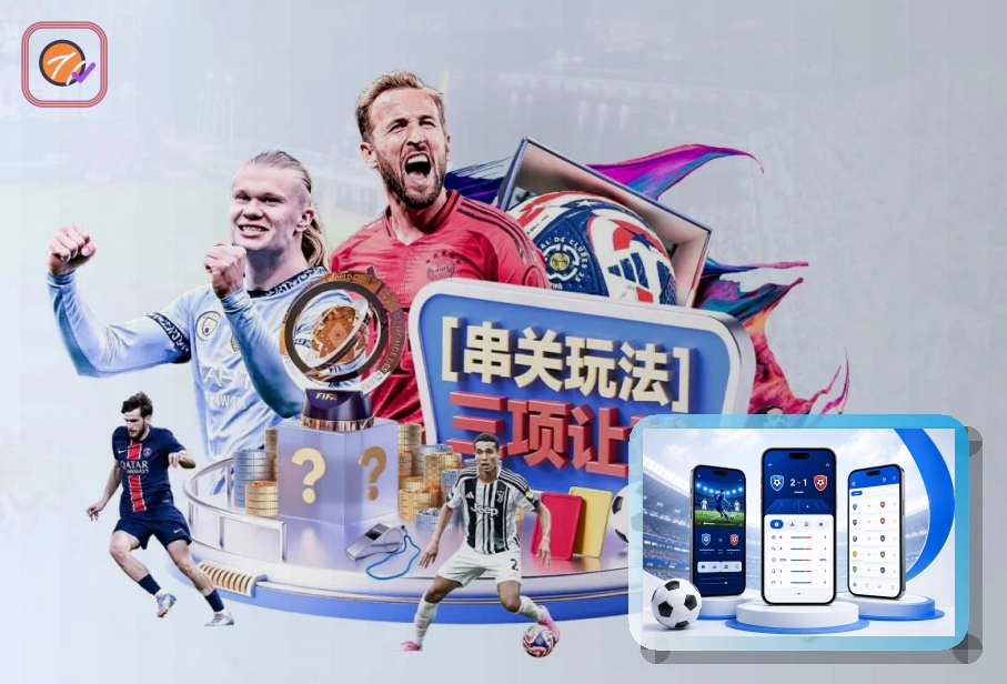 牛八体育校园体育课程与活动场景图